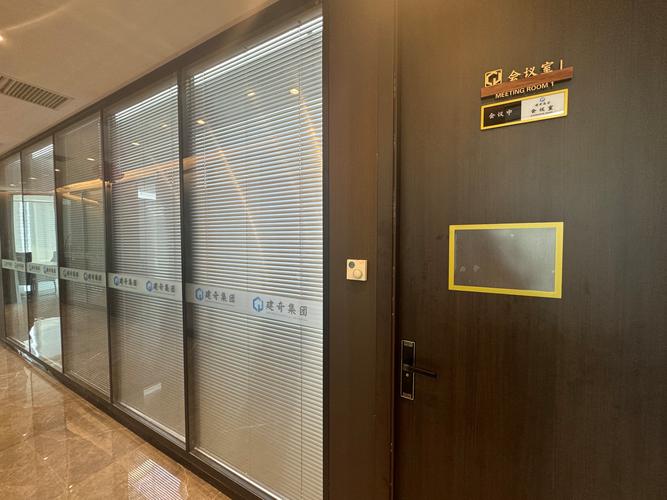 建奇企业管理集团 引领企业卓越发展的智慧伙伴